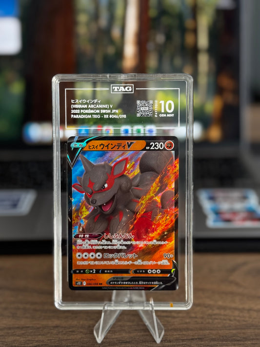 Hisuian Arcanine TAG10