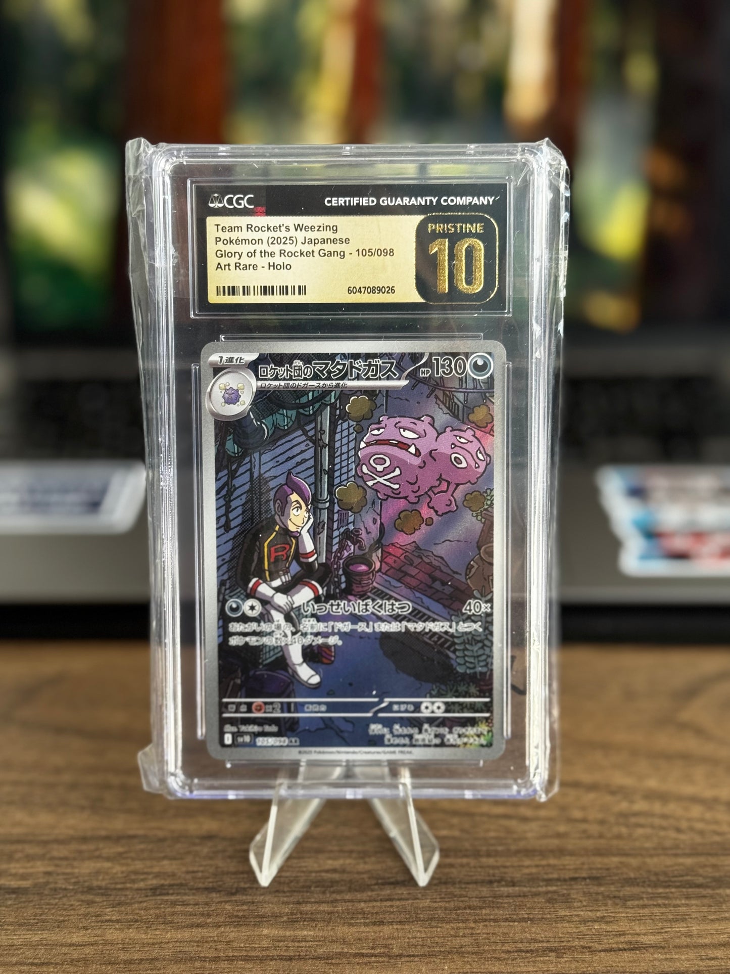 Team Rocket’s Wezzing JP CGC Pristine 10