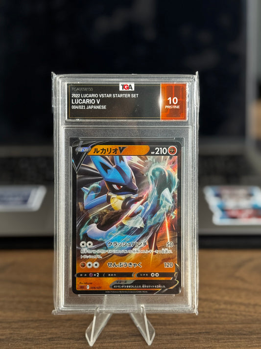 2022 LUCARIO VSTAR STARTER SET
LUCARIO V
004/021 JAPANESE TGA10
