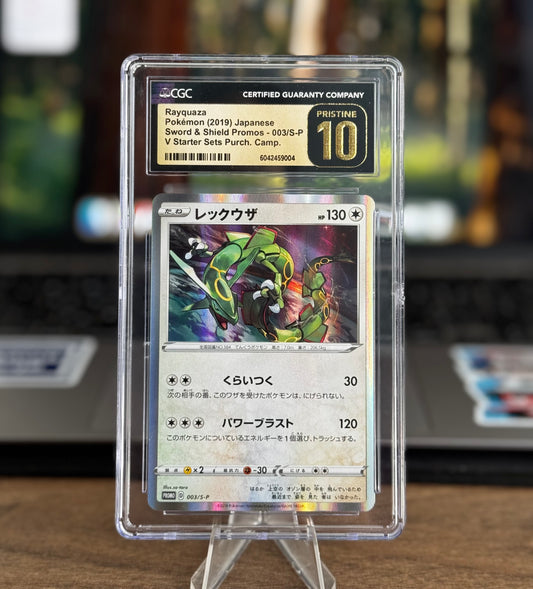 Rayquaza (2019) Japanese Sword & Shield Promos CGC Pristine 10