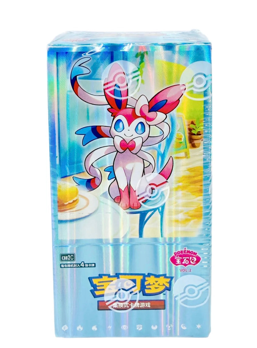 Pokemon Gem Pack Vol 2 Simplified Chinese Booster Box