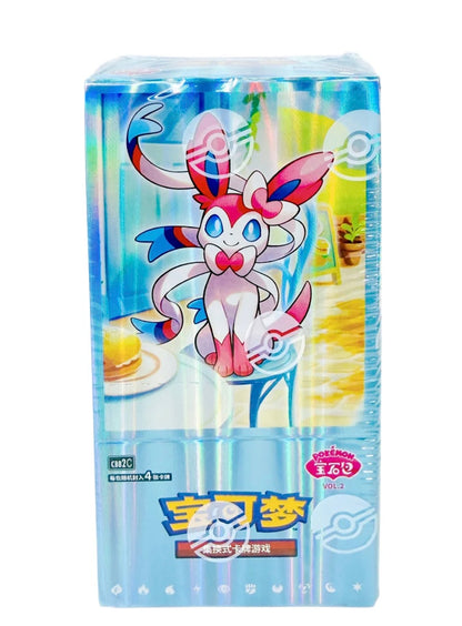 Pokemon Gem Pack Vol 2 Simplified Chinese Booster Box
