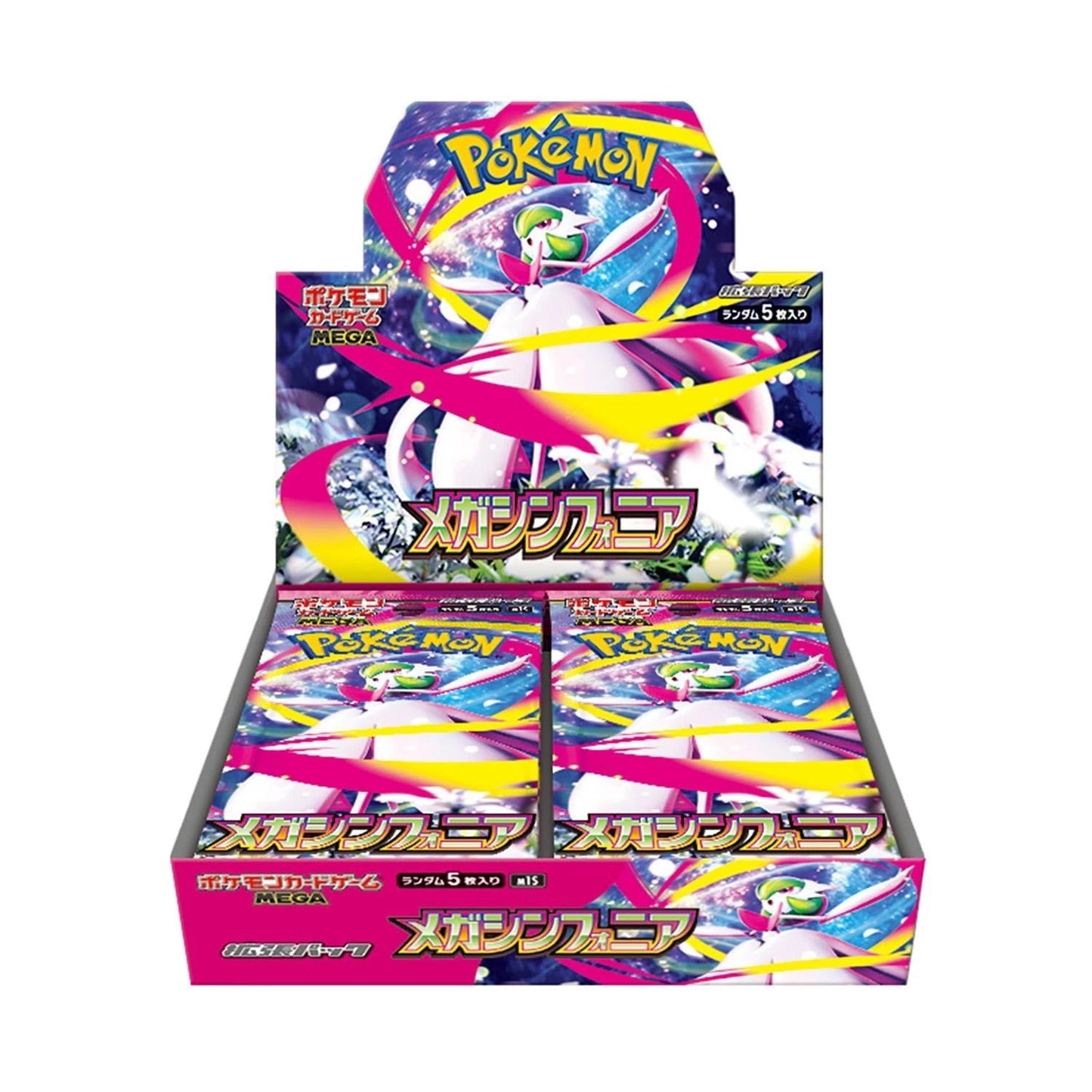 Pokémon Mega Symphonia Japanese Booster Box