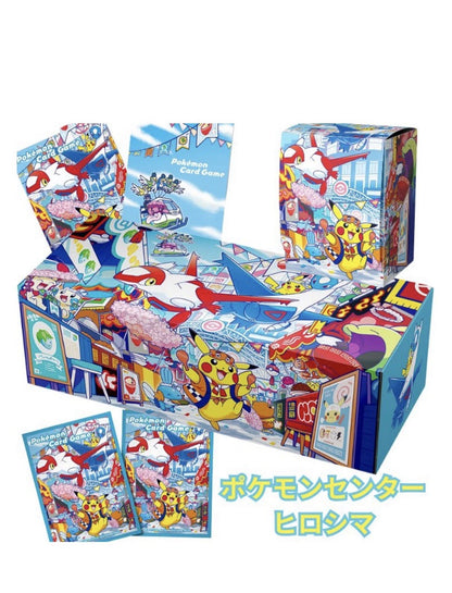 Pikachu Fukuoka 2025 Pokemon Center Special Box Japanese