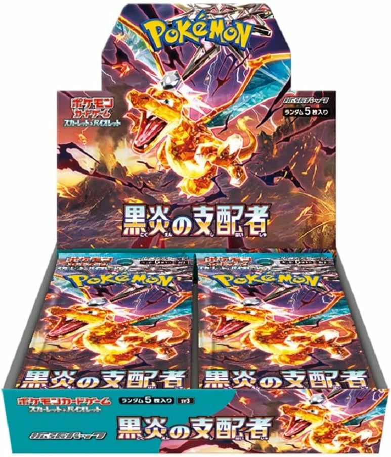 Pokemon Ruler Of The Black Flame Japanese Booster Box